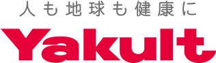 人も地球も健康に Yakult